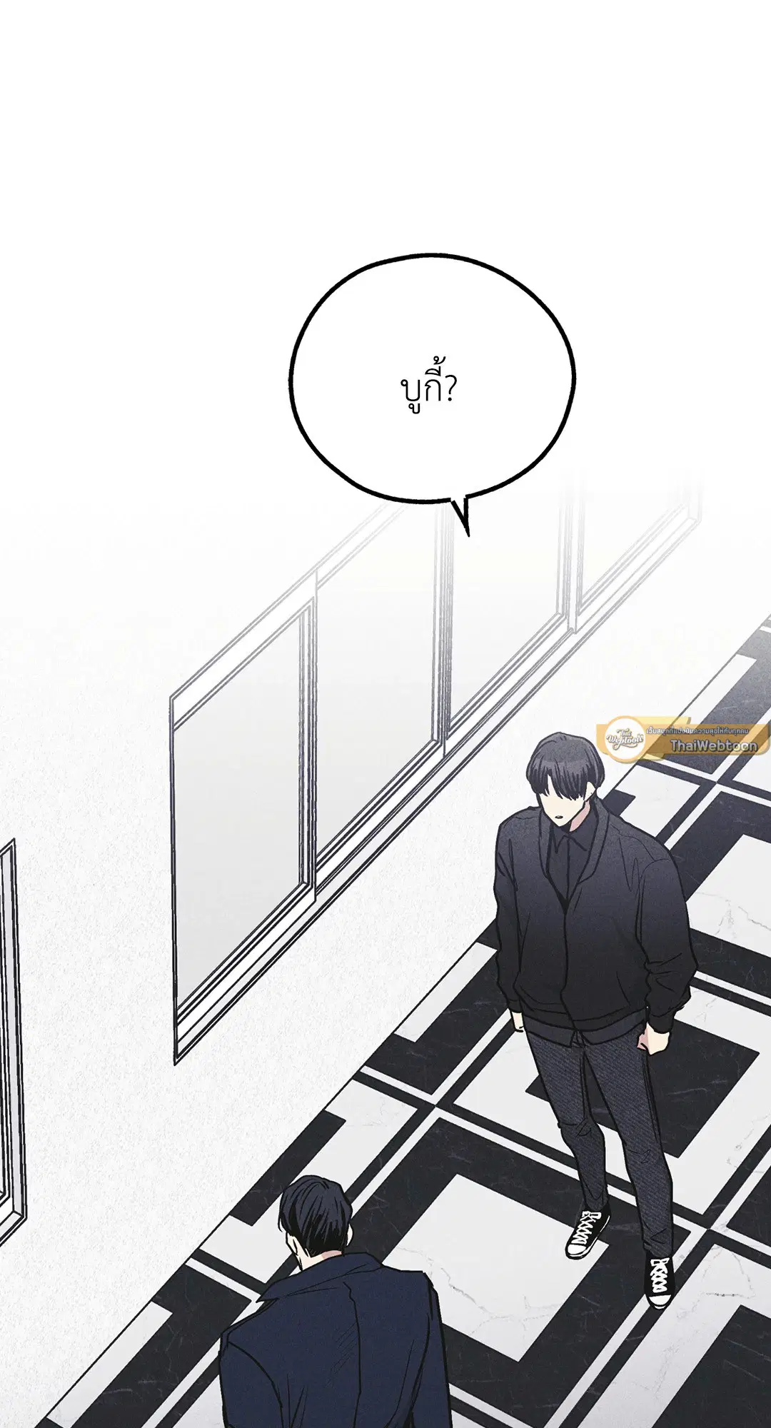 PAYBACK ตอนที่ 54 — page 39 of 94