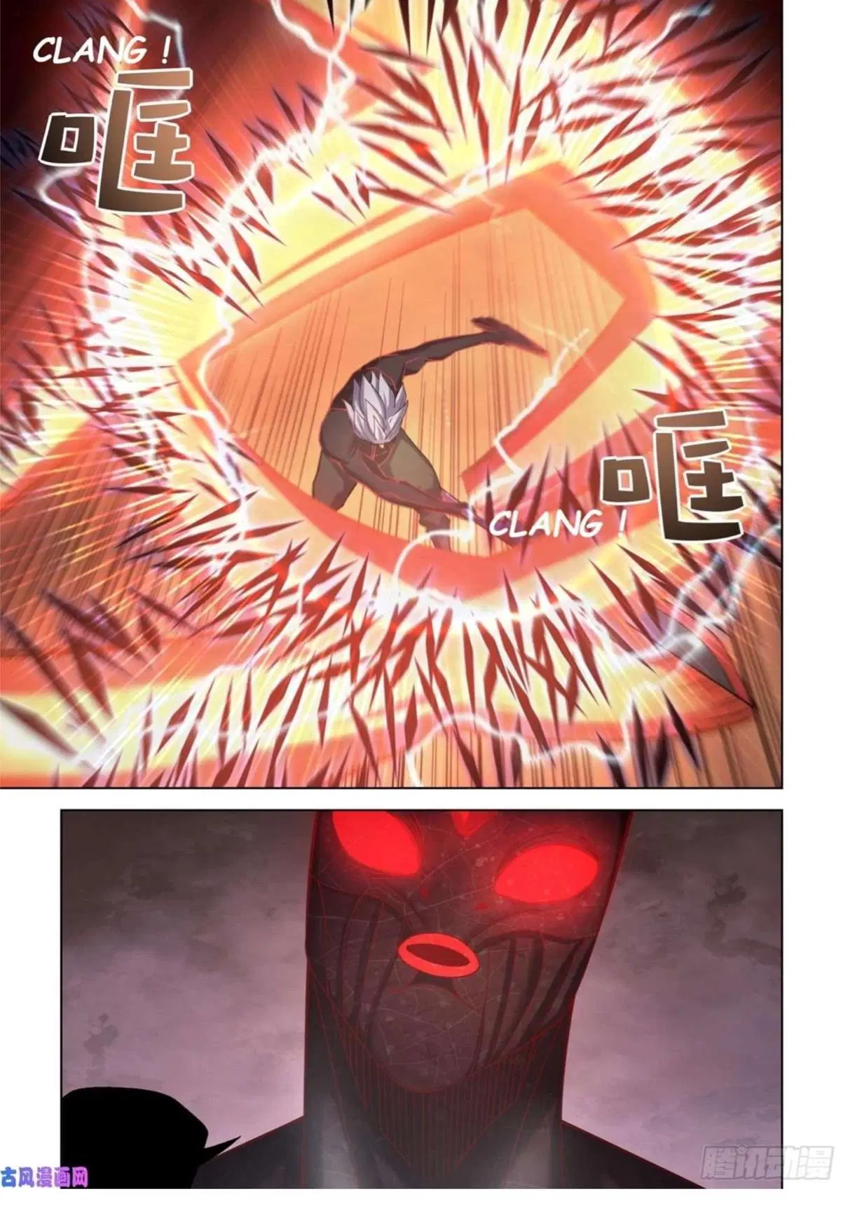 The Last Human ตอนที่ 411 — page 17 of 18