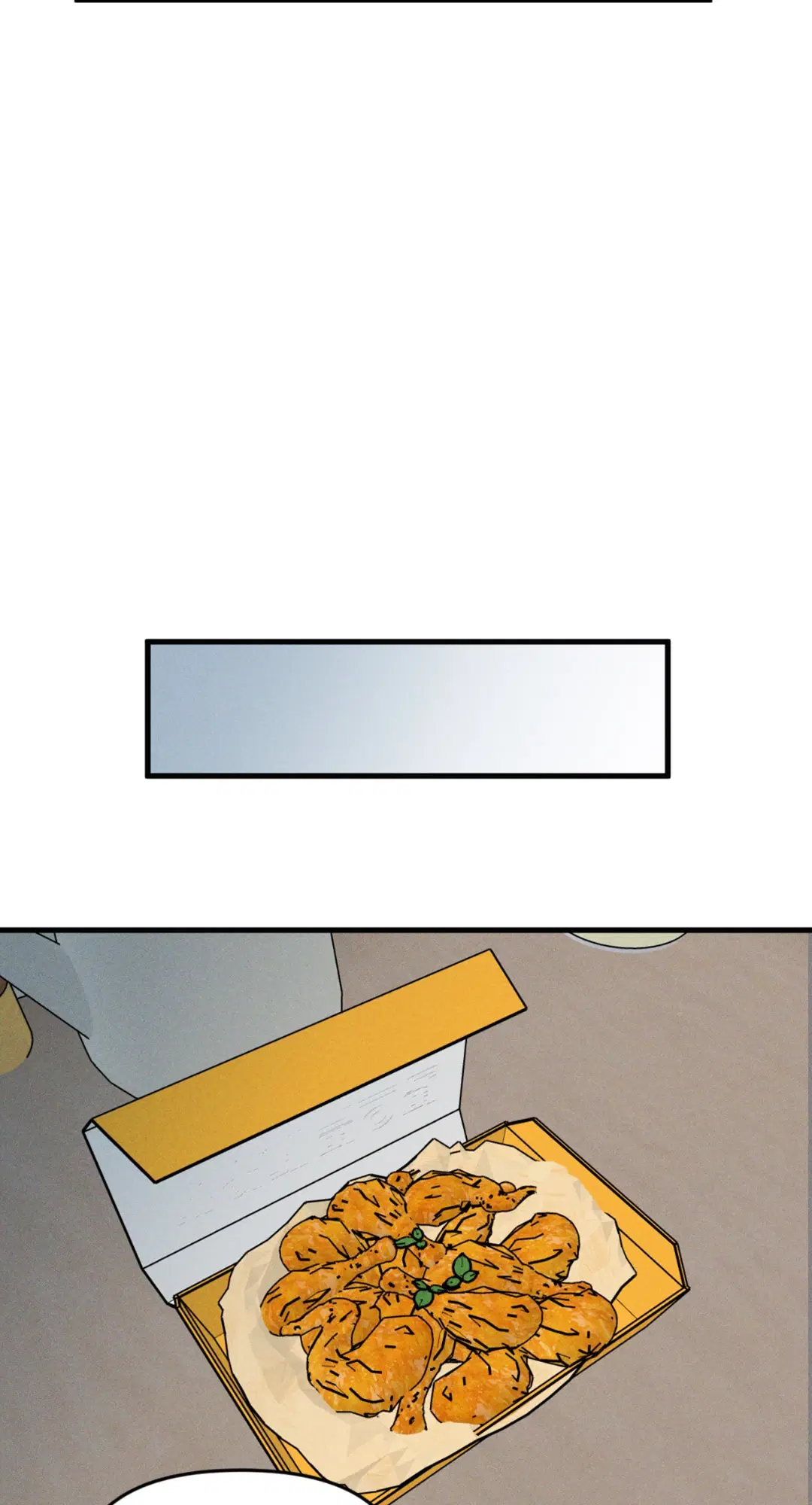Full Volume ตอนที่ 76.21 — page 28 of 65