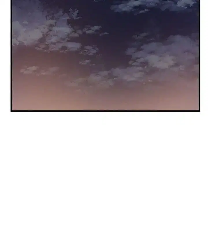 Weak Point ตอนที่ 12 — page 24 of 36
