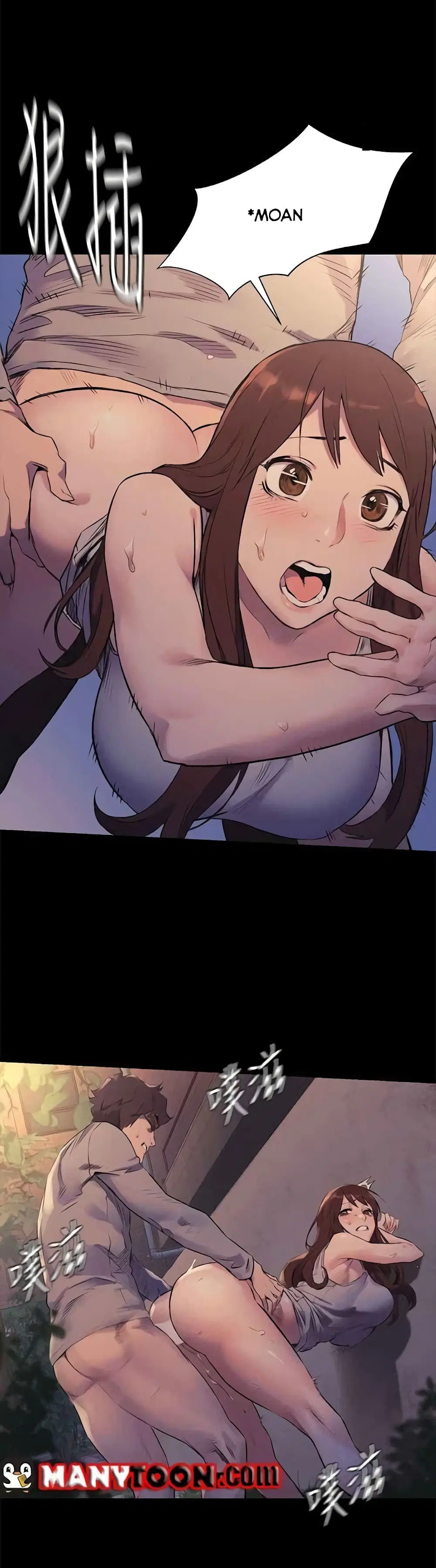 Silent War ตอนที่ 48 — page 21 of 31