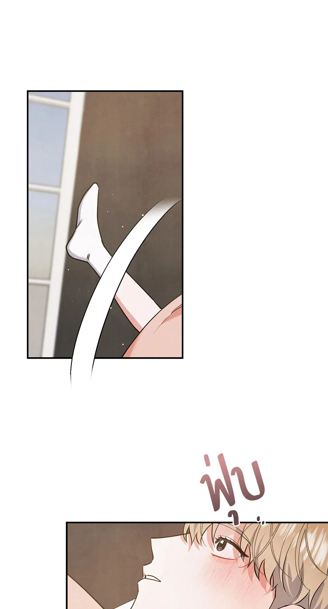 Roses and Champagne ตอนที่ 72 — page 18 of 60