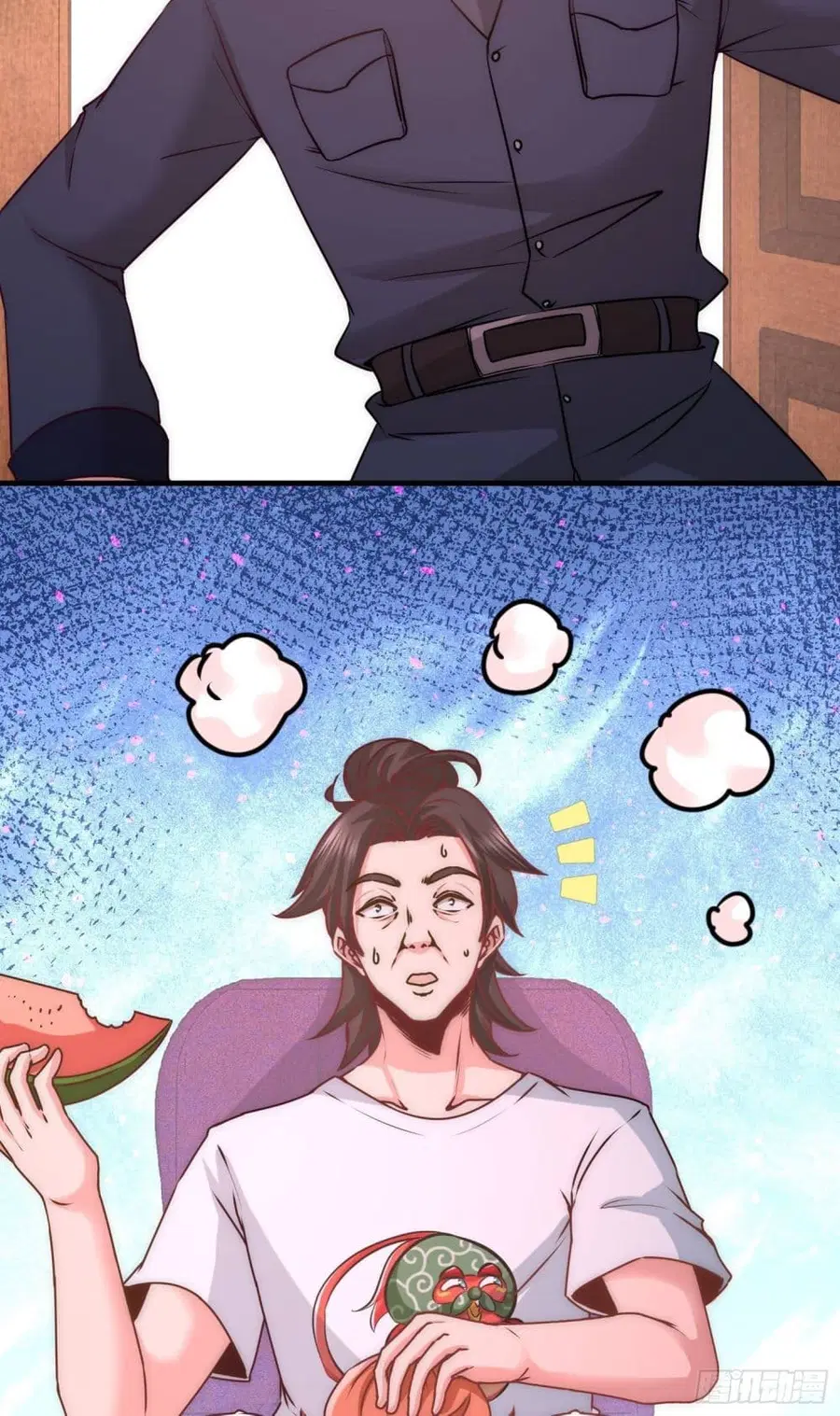 Dragon King Hall ตอนที่ 16 — page 33 of 34