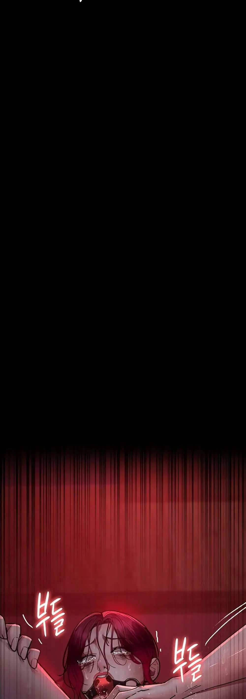 Night Hospital ตอนที่ 59 — page 63 of 80
