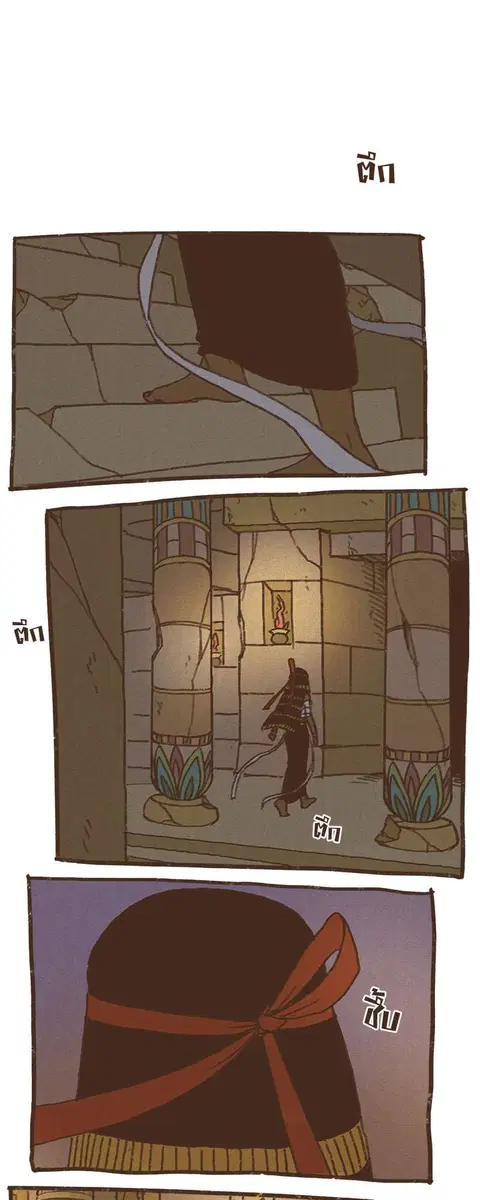 ENNEAD ตอนที่ 50 — page 2 of 35
