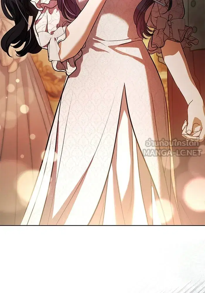 To My Husband’s Mistress ตอนที่ 98 — page 84 of 107