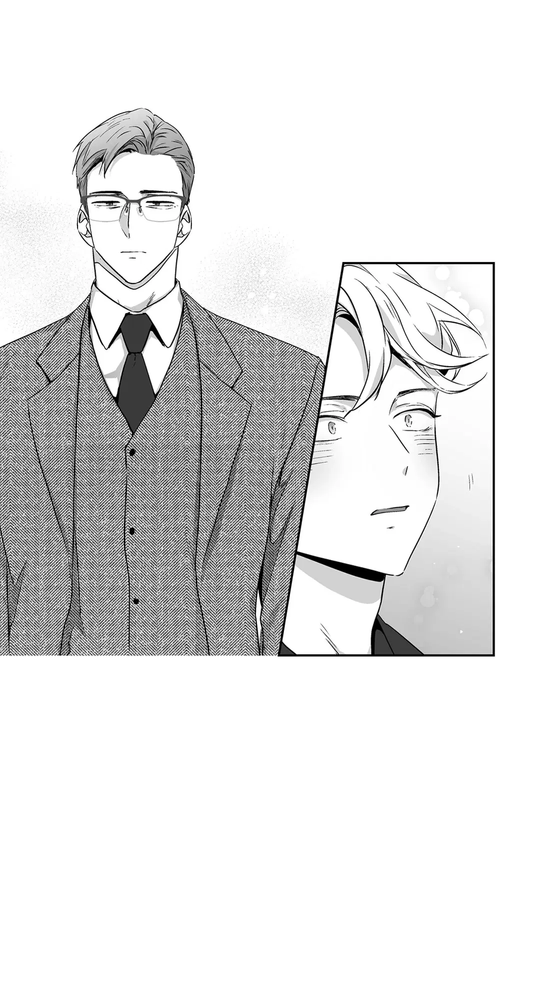Love is an Illusion! – ซูเปอร์สตาร์ ตอนที่ 44.13 — page 34 of 49