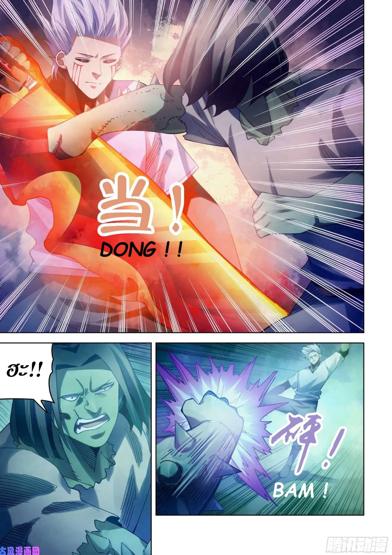 The Last Human ตอนที่ 400 — page 10 of 19