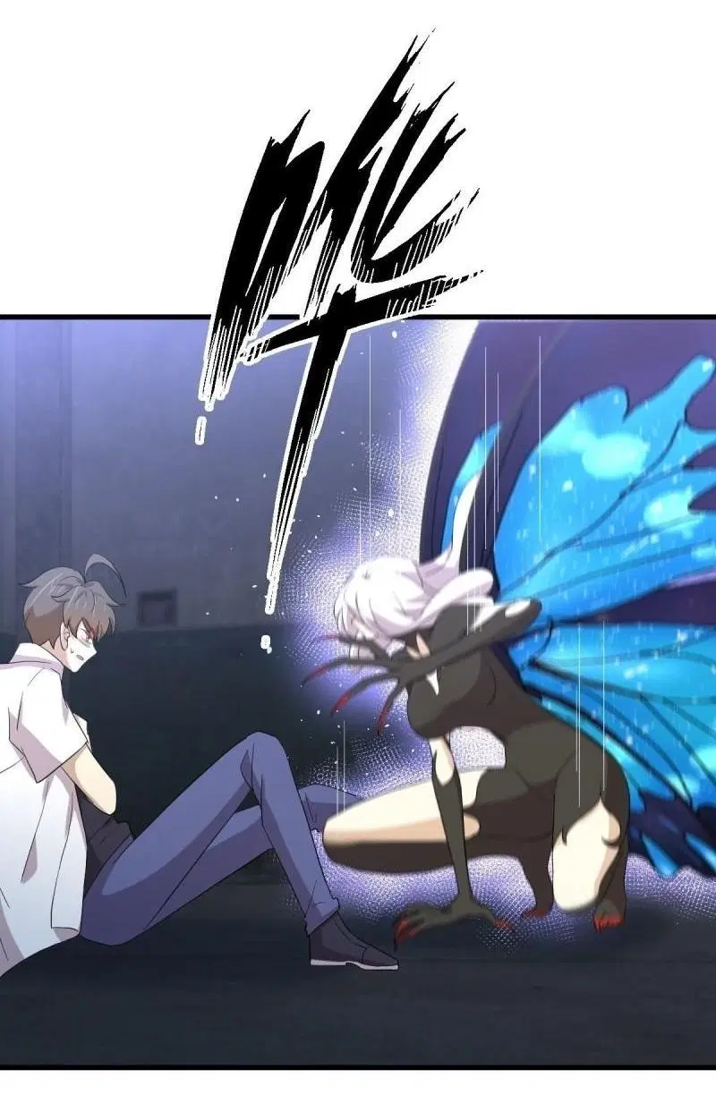 Immortal Swordsman in the Reverse World ตอนที่ 343 — page 41 of 53