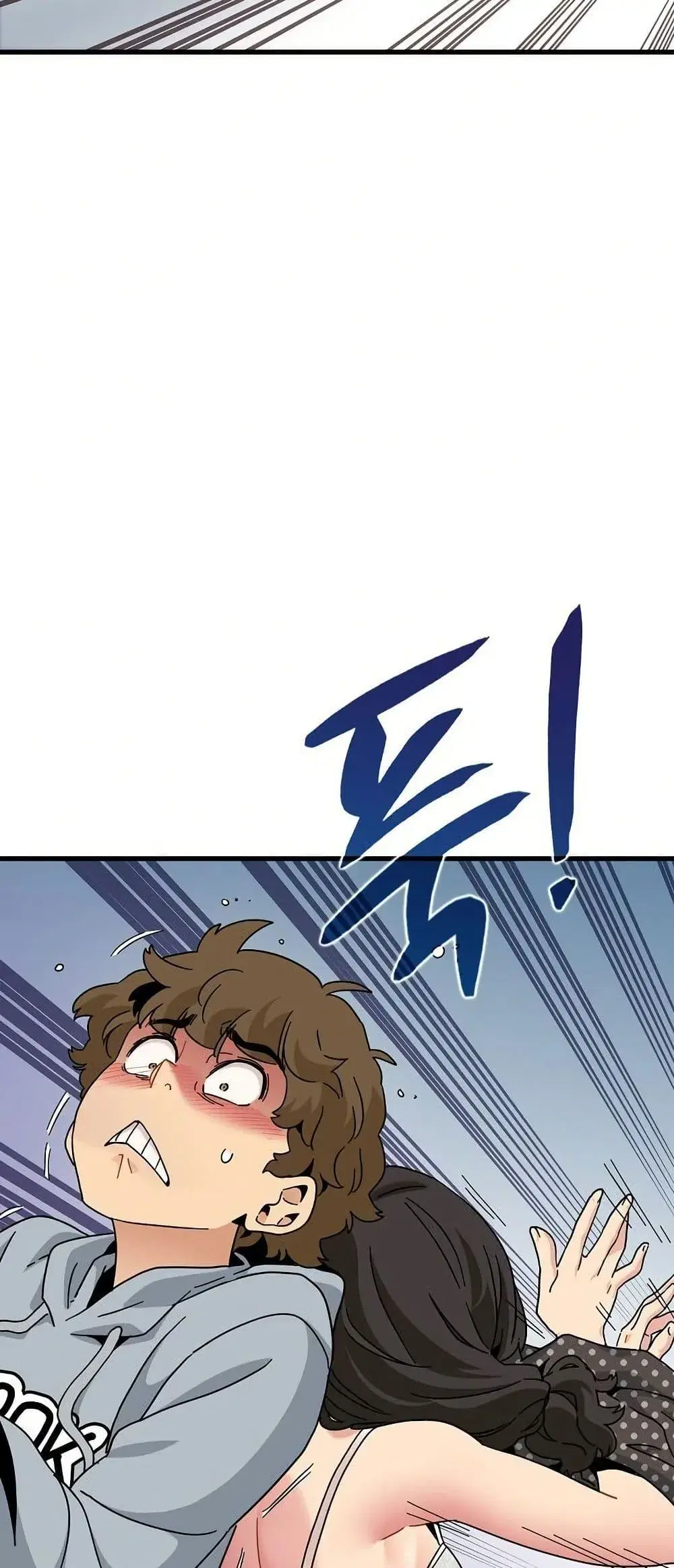 The Turning Point ตอนที่ 130 — page 65 of 80