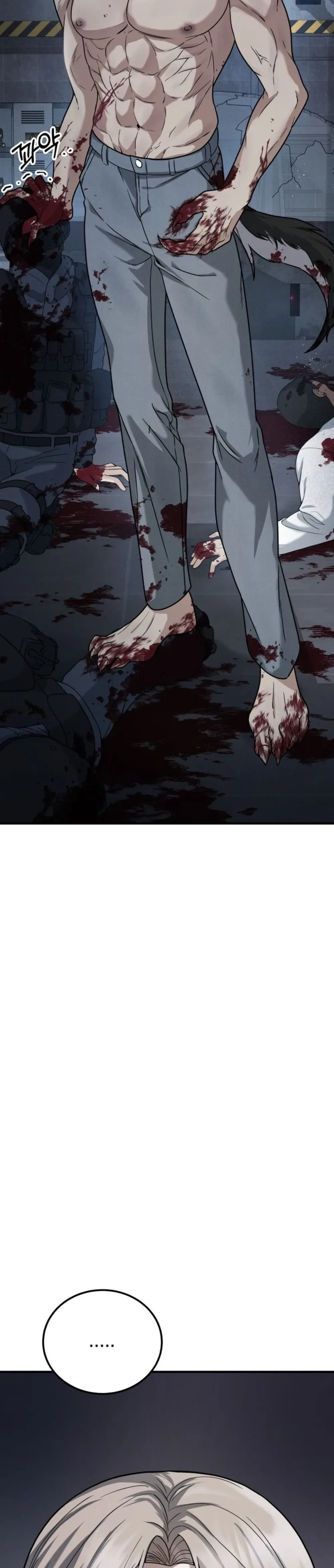 Love & Hatred – รักและชิงชัง ตอนที่ 1 — page 14 of 49
