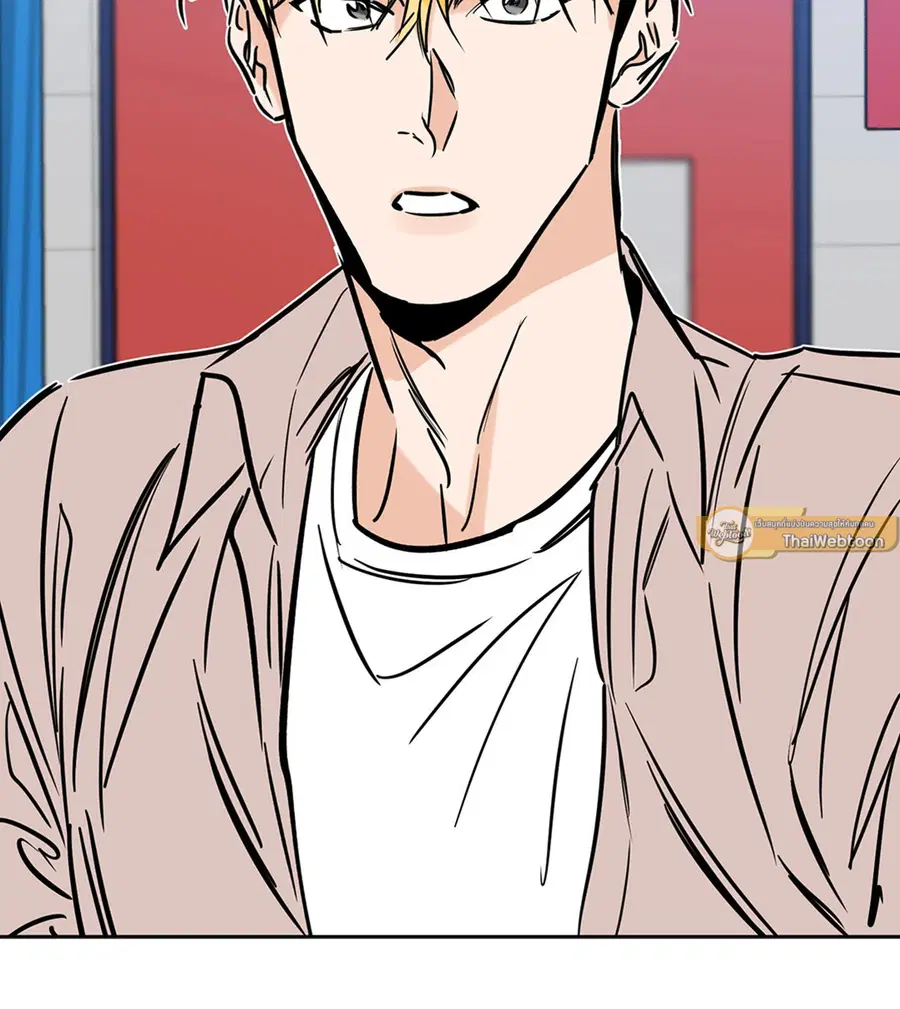 Lucky Paradise ตอนที่ 58 — page 18 of 85