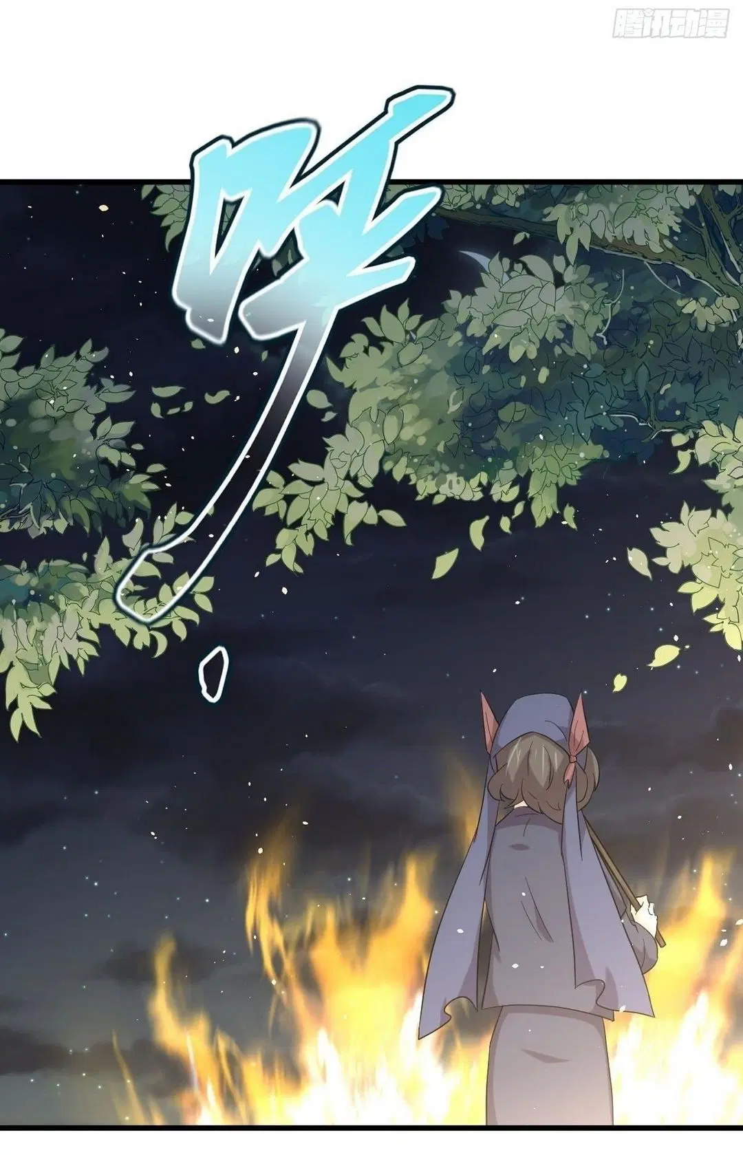 Immortal Swordsman in the Reverse World ตอนที่ 352 — page 48 of 49