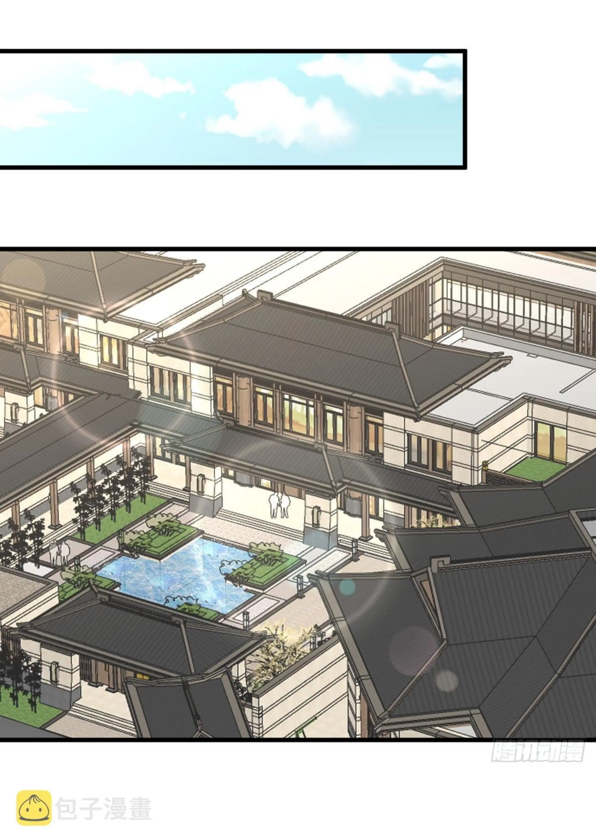 Immortal Swordsman in the Reverse World ตอนที่ 334 — page 36 of 48