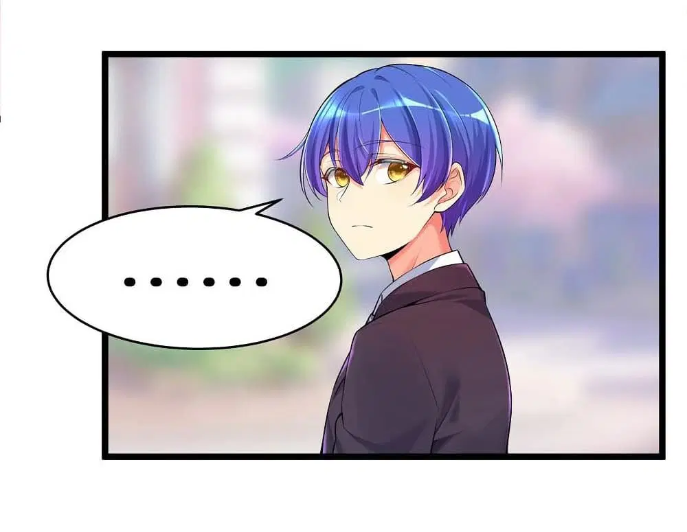 What Happended? Why I become to Girl? ตอนที่ 74 — page 23 of 49