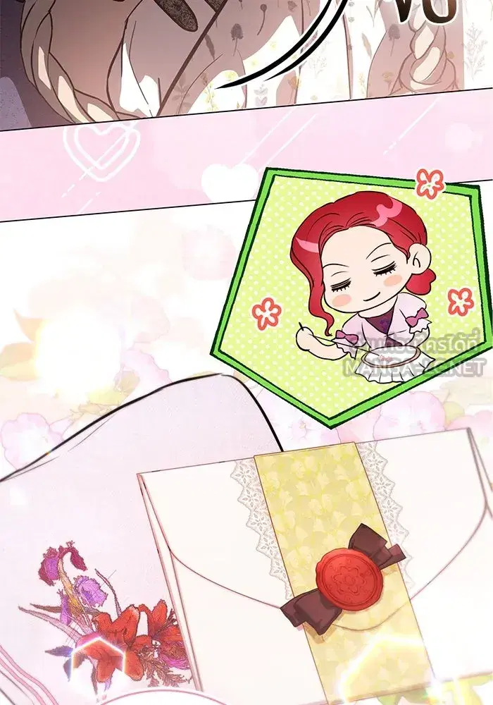 To My Husband’s Mistress ตอนที่ 43 — page 63 of 120