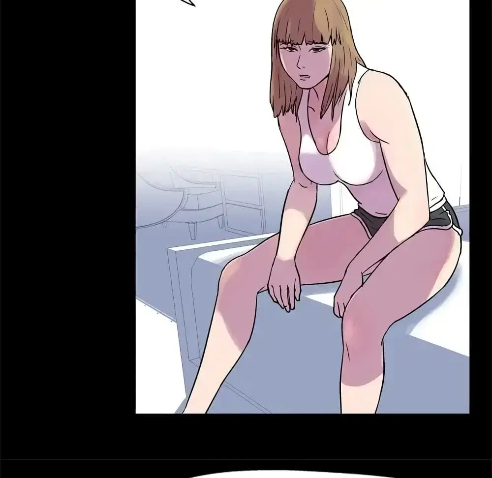 Project Utopia ตอนที่ 22 — page 17 of 61