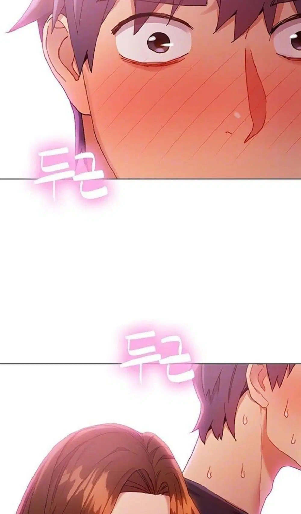 Stepmother Friends ตอนที่ 12 — page 9 of 65
