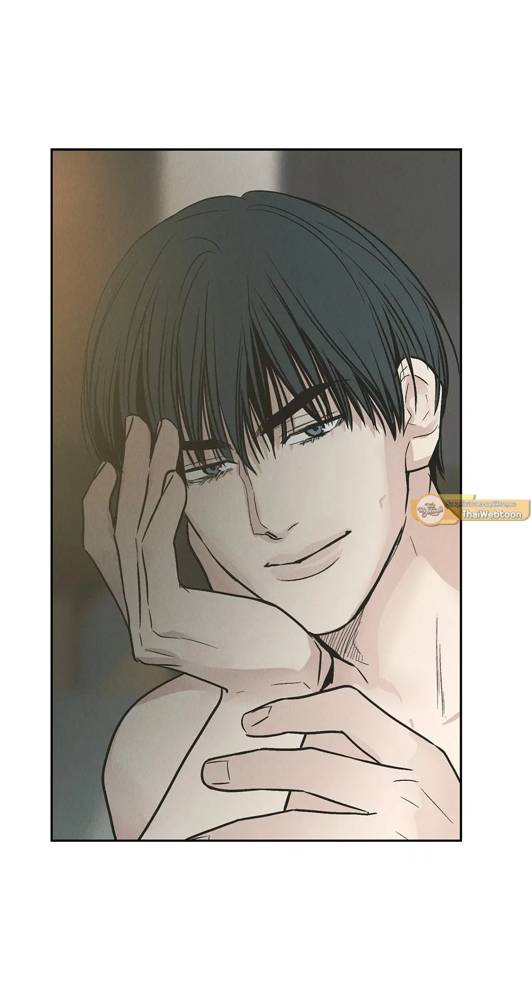 PAYBACK ตอนที่ 80 — page 68 of 74