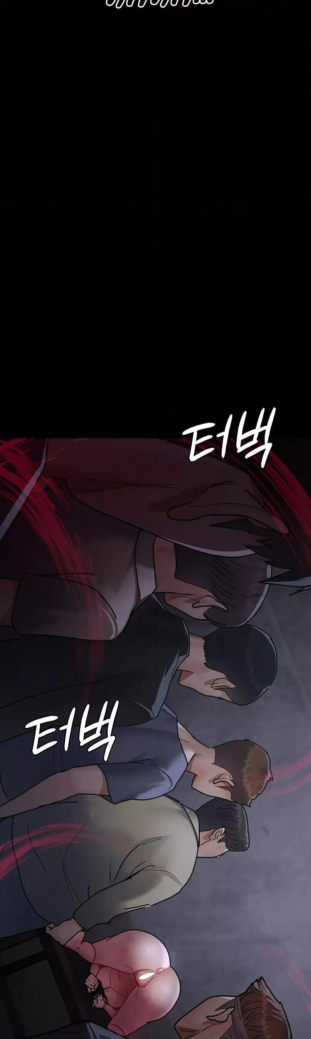 Night Hospital ตอนที่ 67 — page 12 of 60