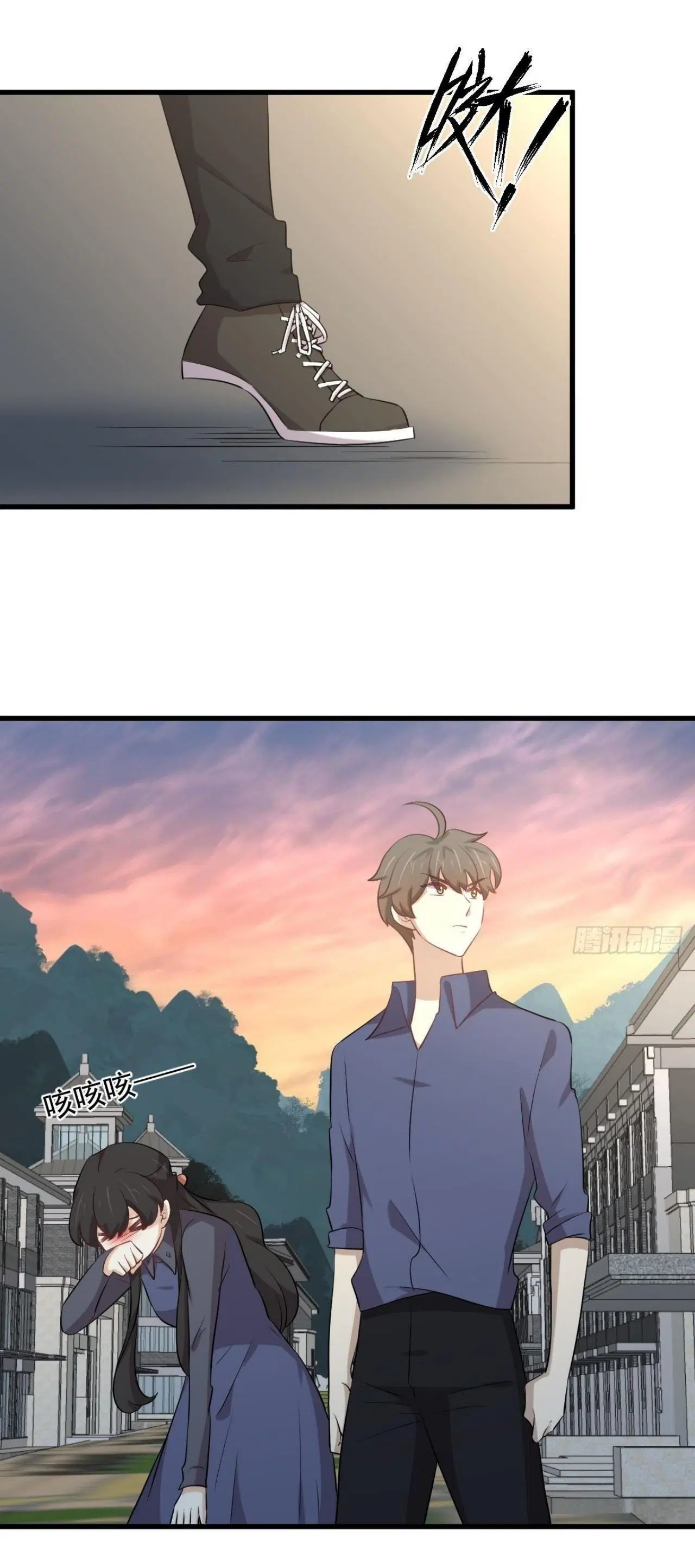 Immortal Swordsman in the Reverse World ตอนที่ 321 — page 8 of 44