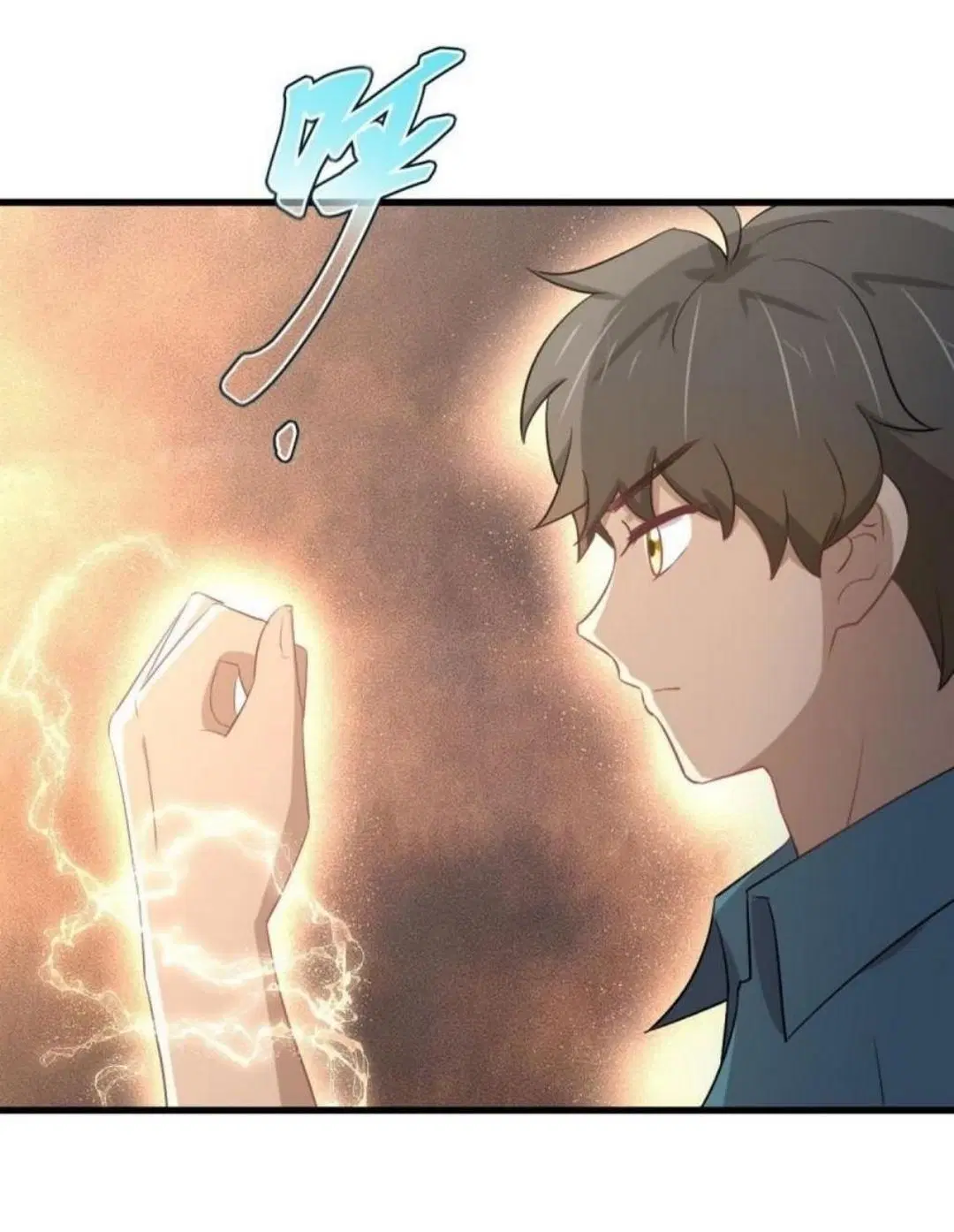 Immortal Swordsman in the Reverse World ตอนที่ 303 — page 34 of 41