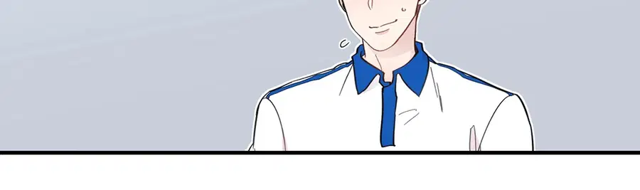 A Man of Virtue ตอนที่ 11 — page 21 of 53