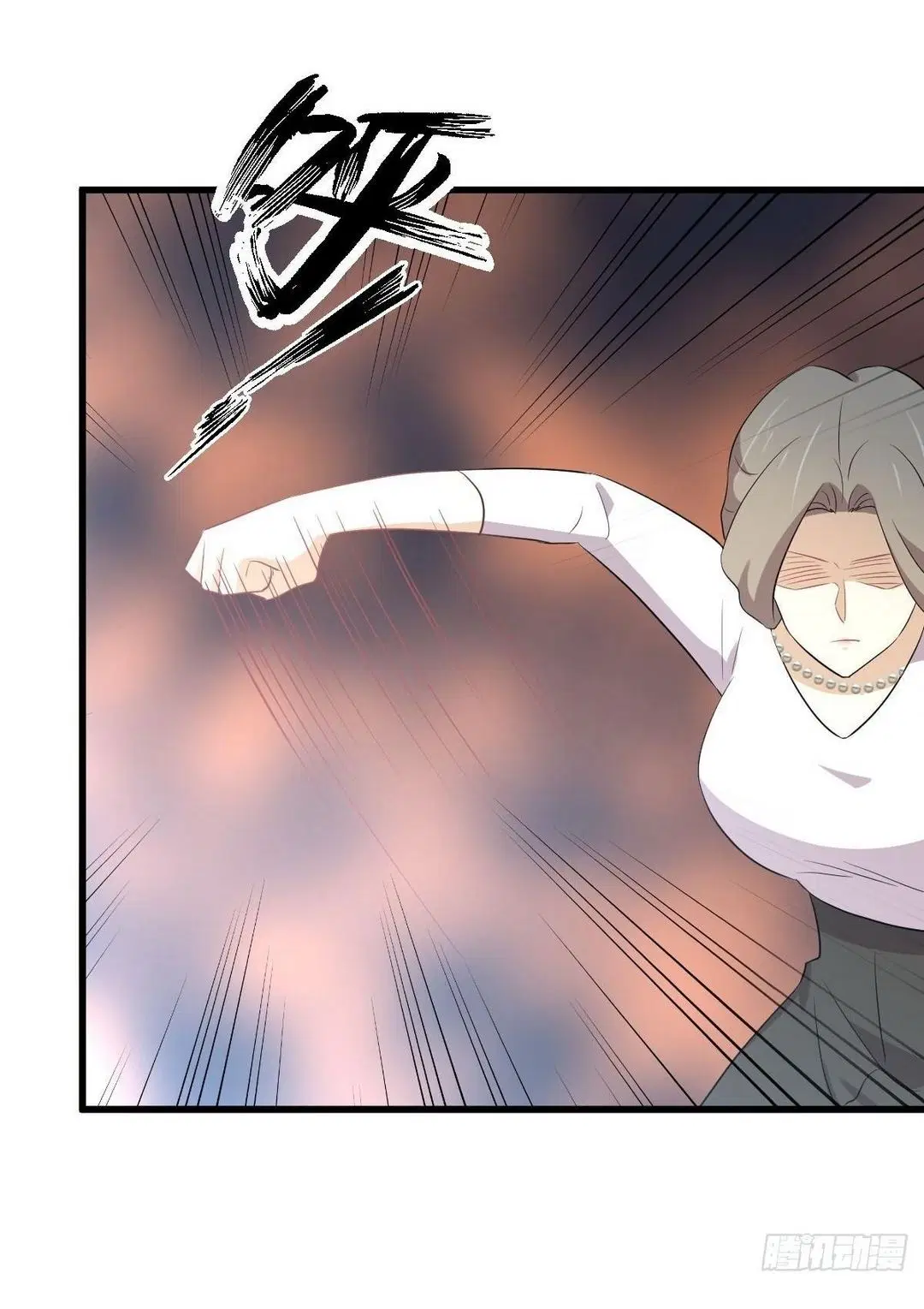 Immortal Swordsman in the Reverse World ตอนที่ 372 — page 42 of 54