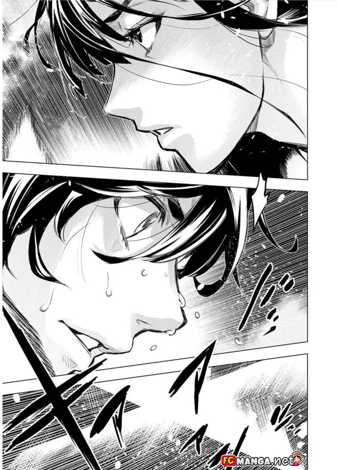 Ingoshima ตอนที่ 85 — page 6 of 8