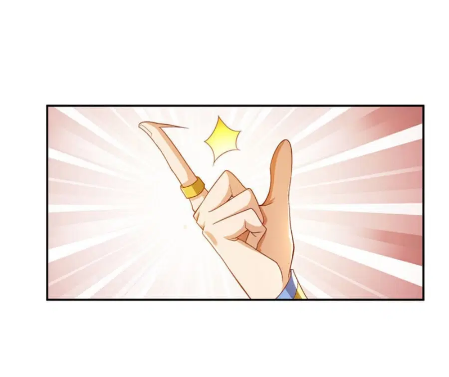 Wu Ni ตอนที่ 381 — page 7 of 38