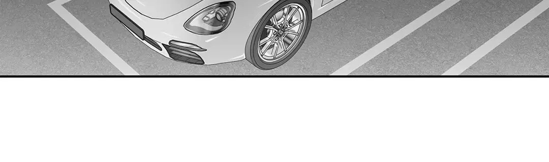 Love is an Illusion! – ซูเปอร์สตาร์ ตอนที่ 45.12 — page 43 of 58