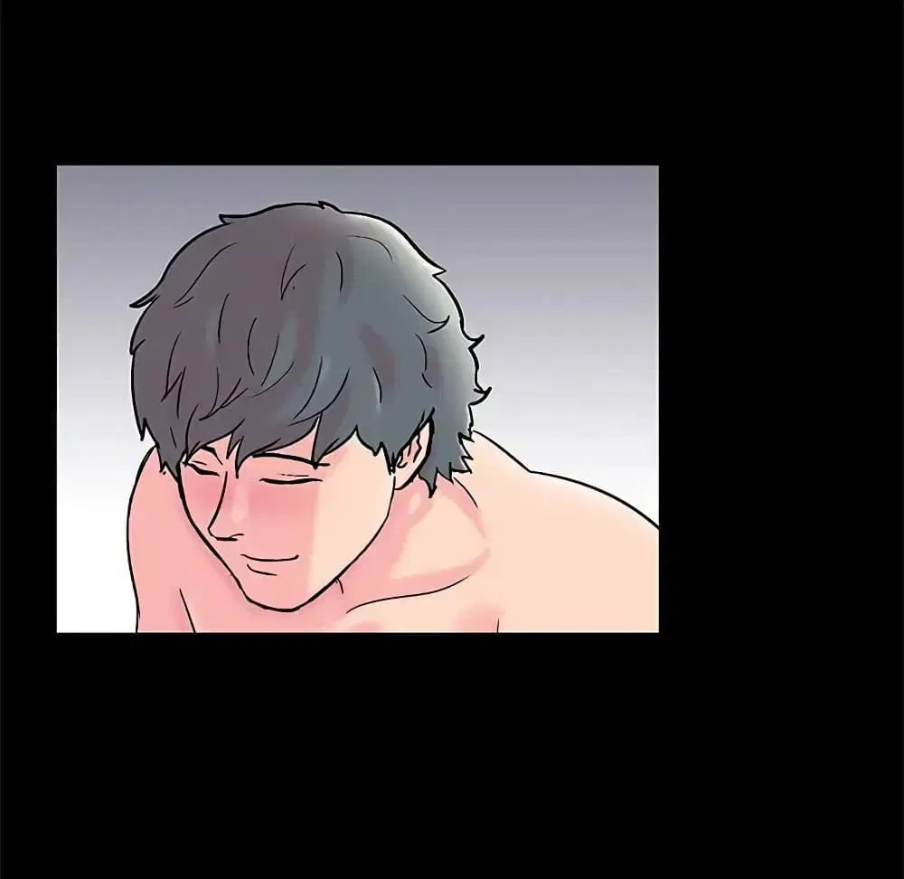 Project Utopia ตอนที่ 60 — page 31 of 83