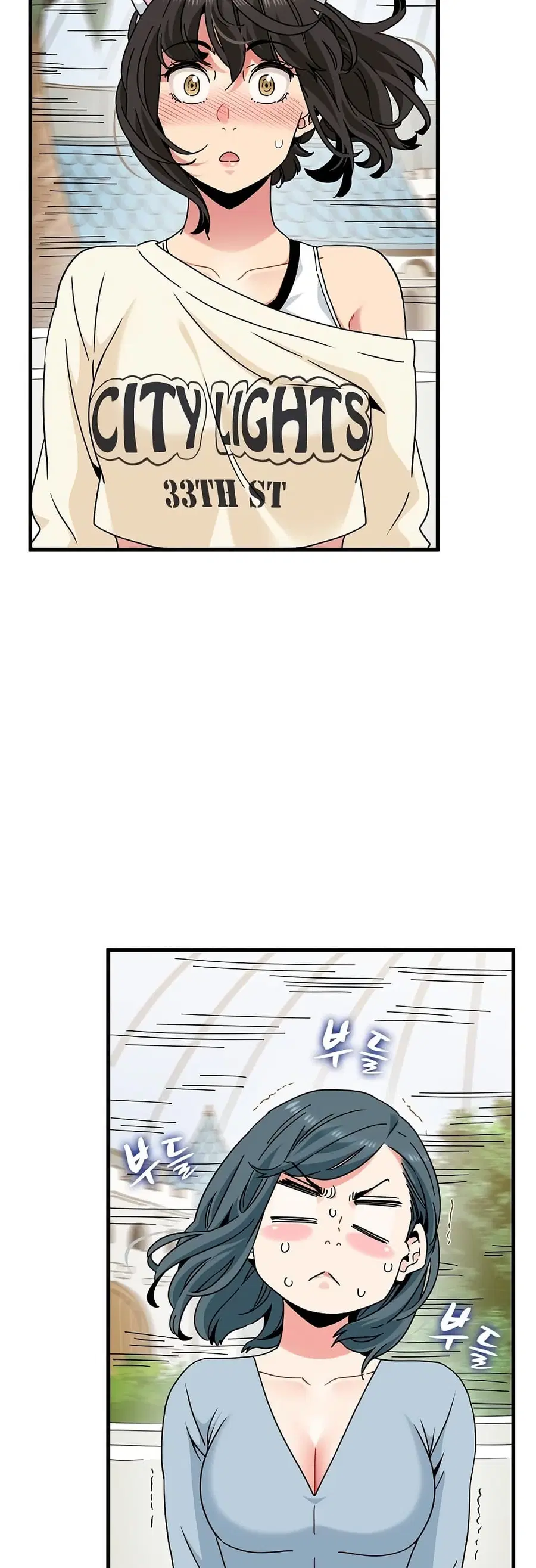 The Turning Point ตอนที่ 82 — page 26 of 60