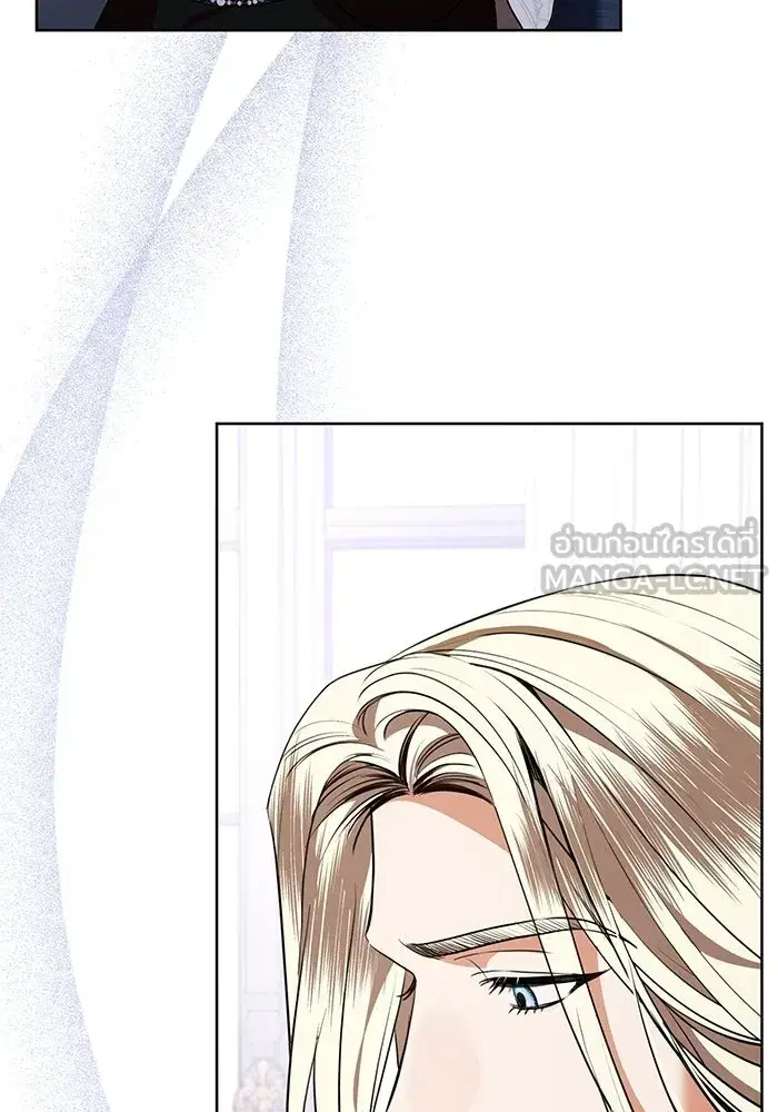 To My Husband’s Mistress ตอนที่ 89 — page 114 of 143