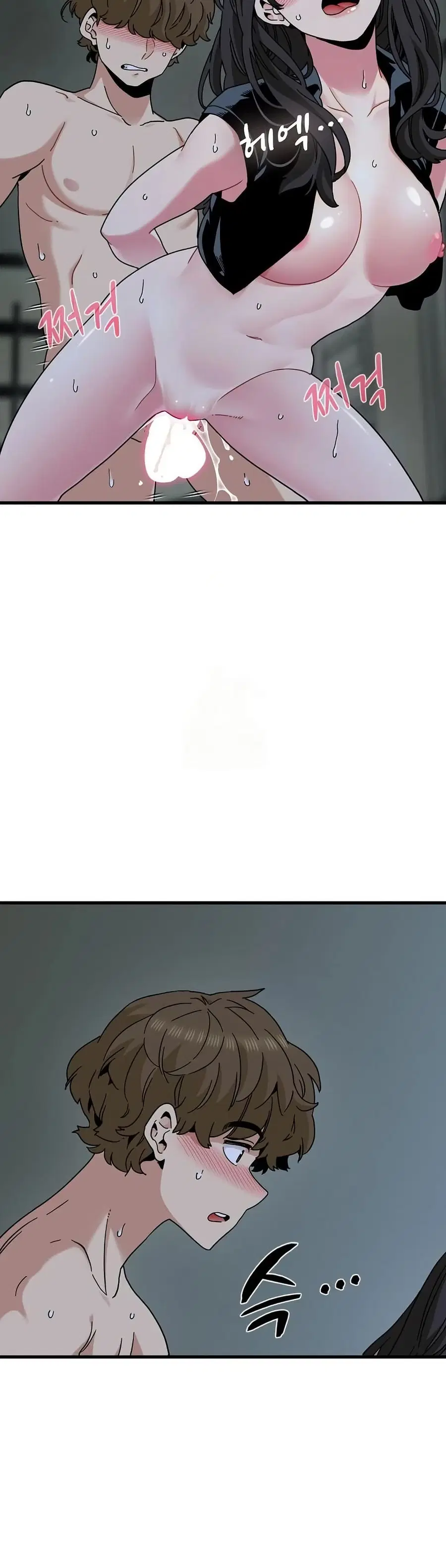 The Turning Point ตอนที่ 103 — page 31 of 50