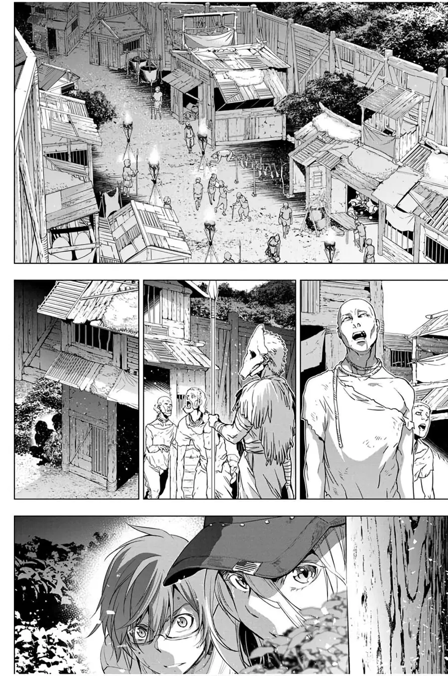 Ingoshima ตอนที่ 22 — page 13 of 22