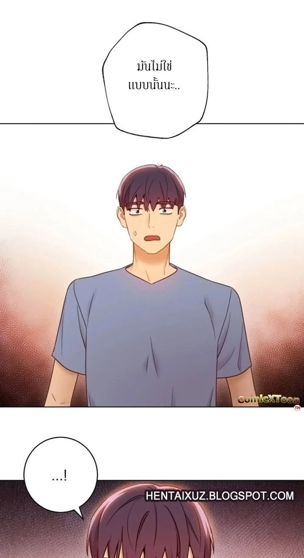 Stepmother Friends ตอนที่ 38 — page 26 of 60