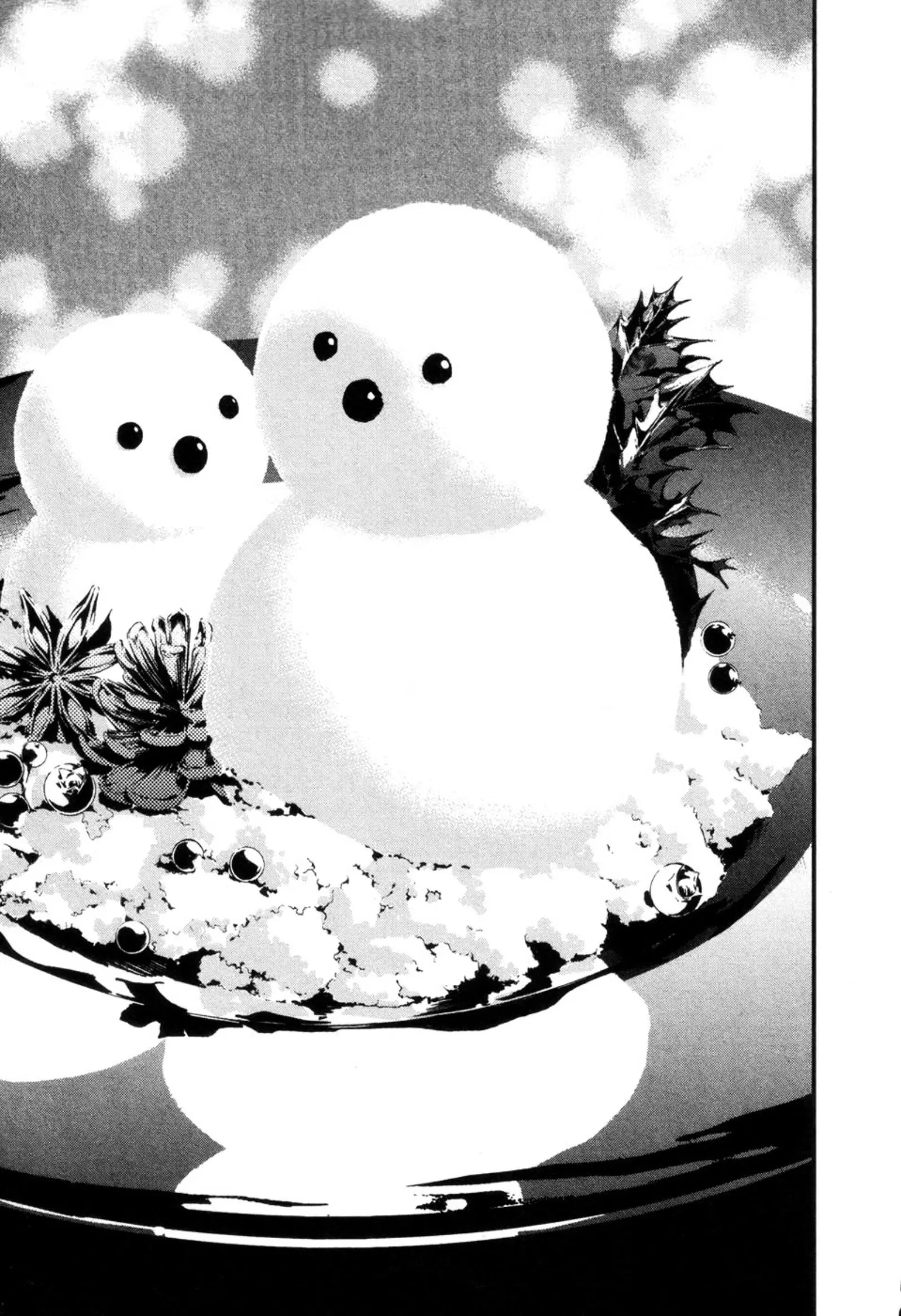Umi no Misaki ตอนที่ 60 — page 36 of 59