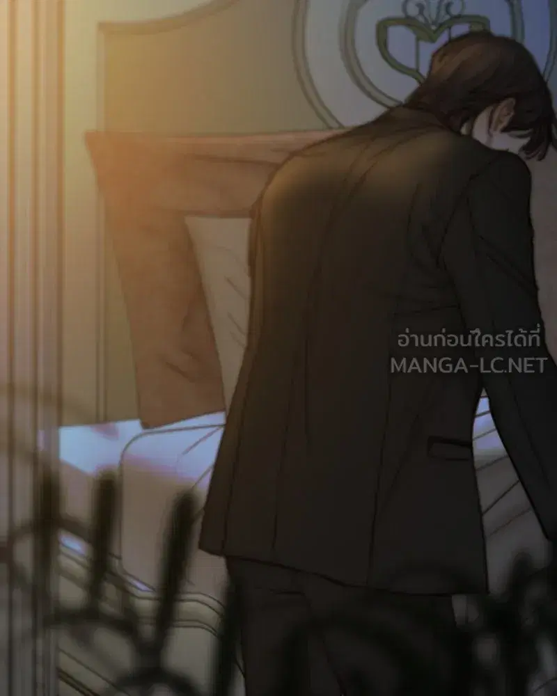 Serena ตอนที่ 124 — page 102 of 121