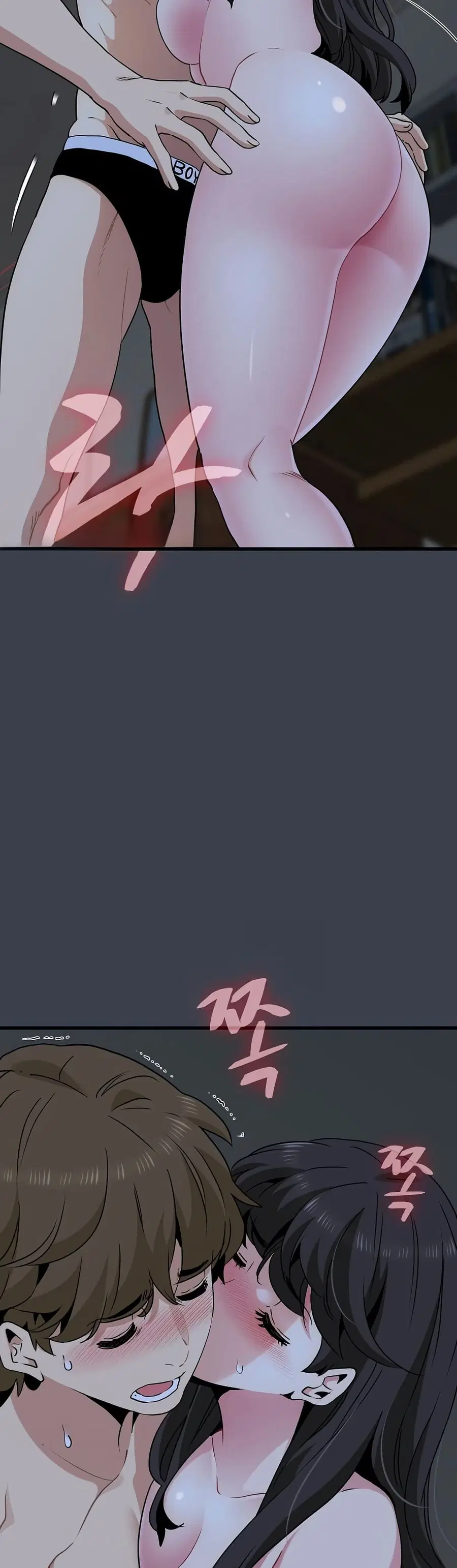 The Turning Point ตอนที่ 34 — page 9 of 50