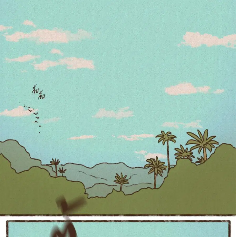 ENNEAD ตอนที่ 91 — page 50 of 65