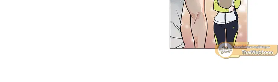 Sadistic Beauty ตอนที่ 30 — page 6 of 37