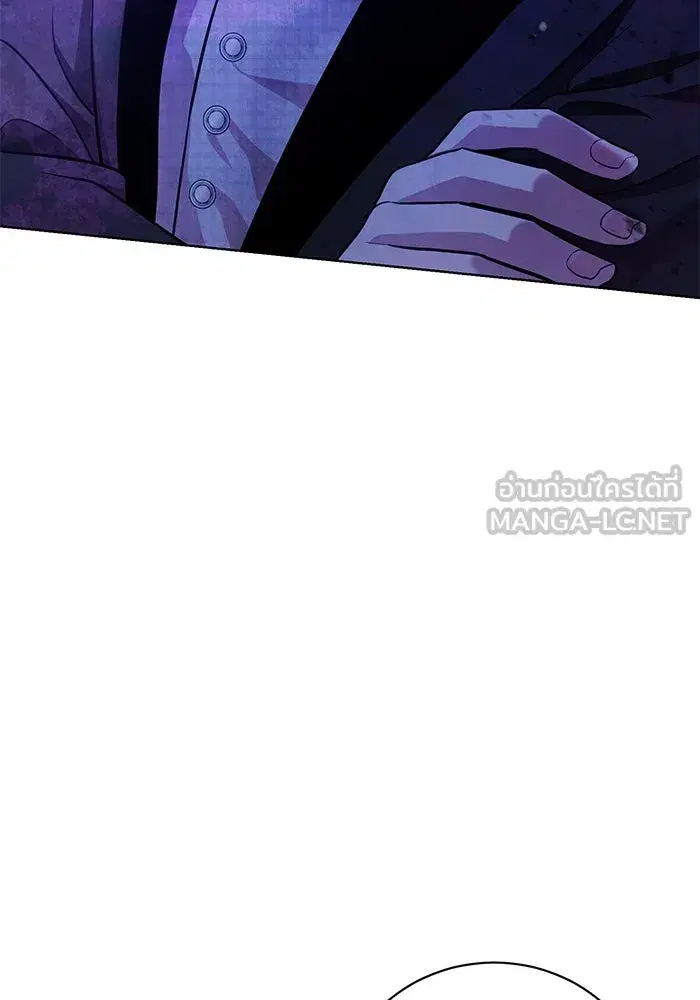 To My Husband’s Mistress ตอนที่ 11 — page 3 of 105
