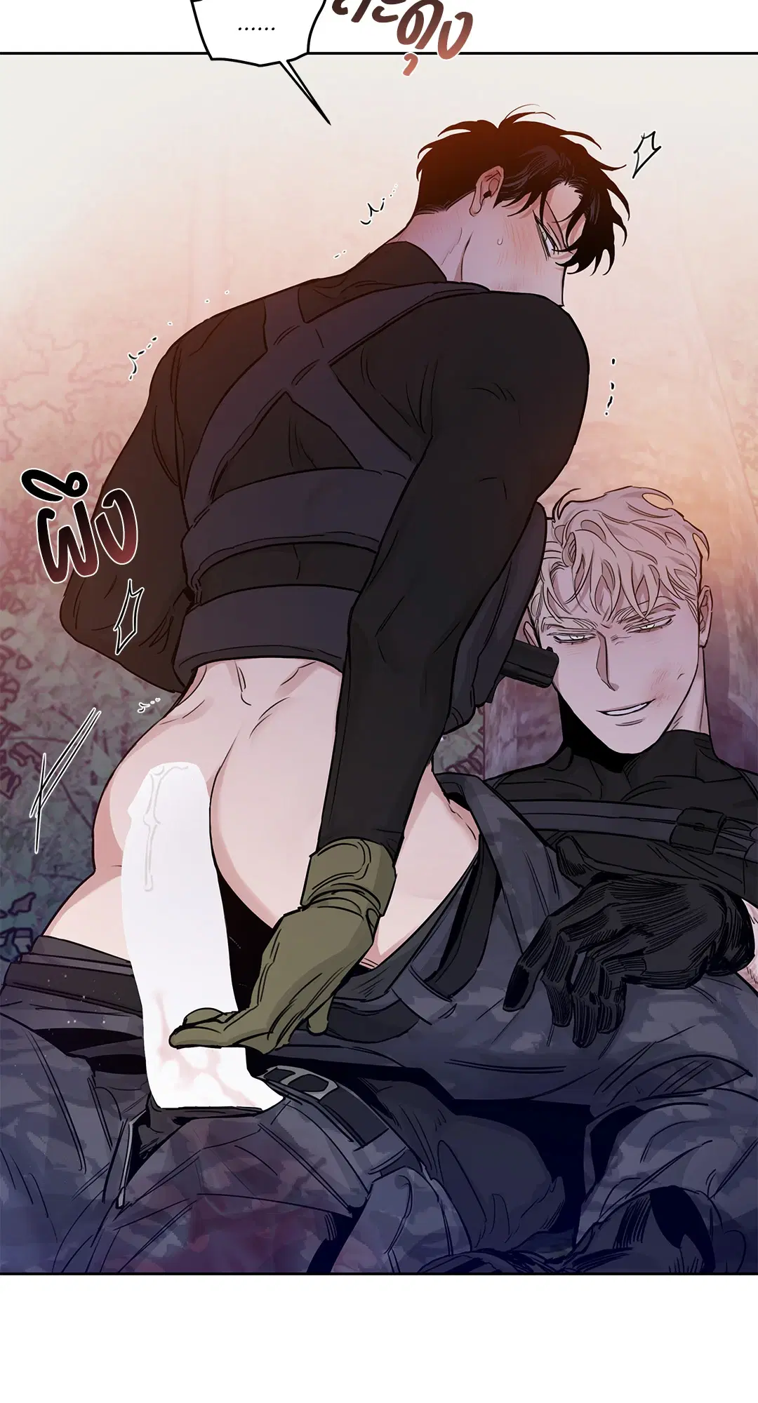 Roses and Champagne ตอนที่ 52.1 — page 29 of 56