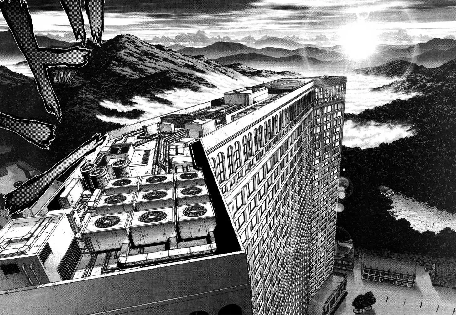 Sun-ken Rock ตอนที่ 42 — page 22 of 90