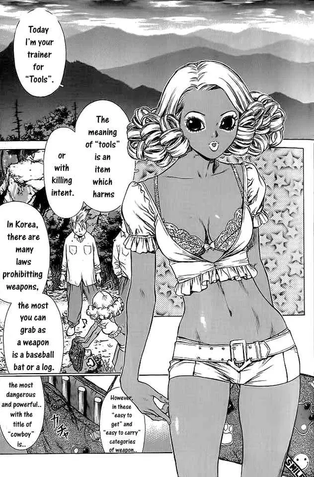 Sun-ken Rock ตอนที่ 13 — page 21 of 36
