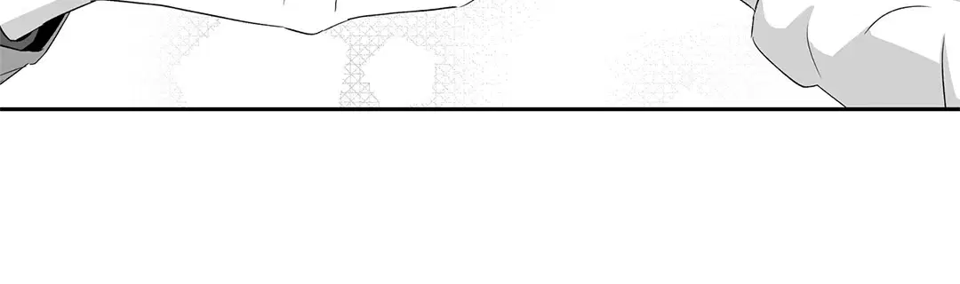 Love is an Illusion! – ซูเปอร์สตาร์ ตอนที่ 44.01 — page 49 of 70