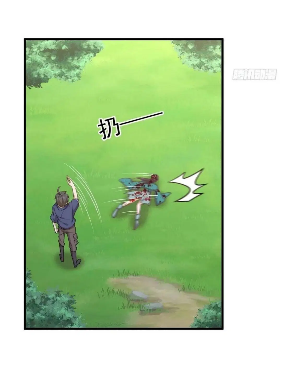 Immortal Swordsman in the Reverse World ตอนที่ 208 — page 24 of 46
