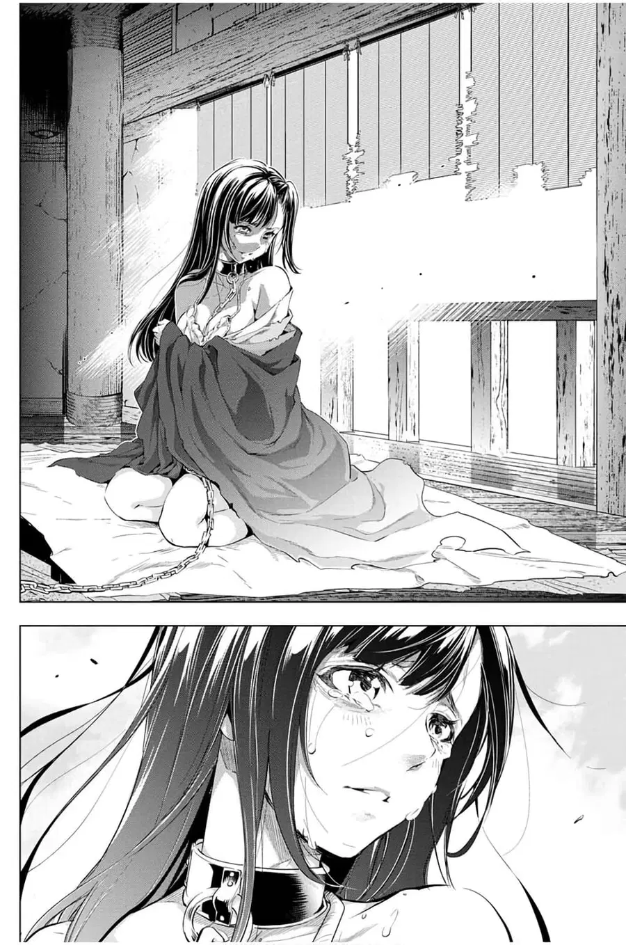 Ingoshima ตอนที่ 18 — page 3 of 22