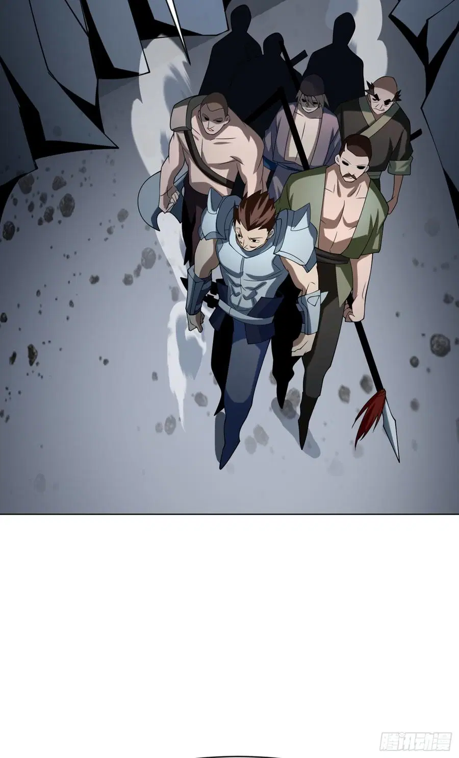 Wu Ni ตอนที่ 31 — page 5 of 44